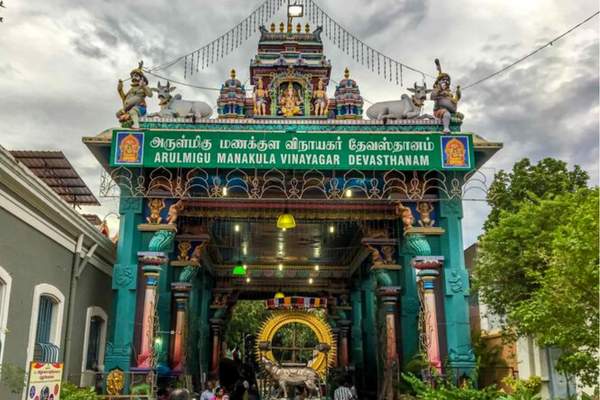 Arulmigu-Manakula-Vinayagar-Devasthanam image