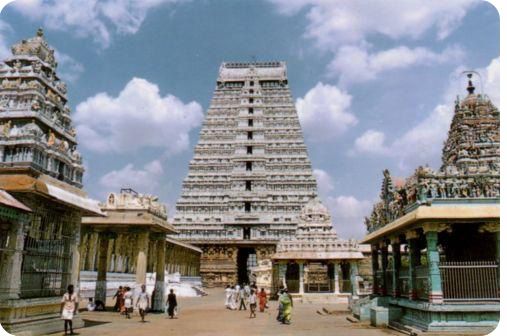 Arunachaleswarar-Temple image