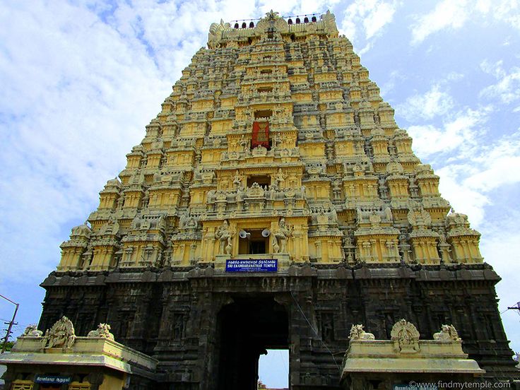 Ekambareswarar Temple image