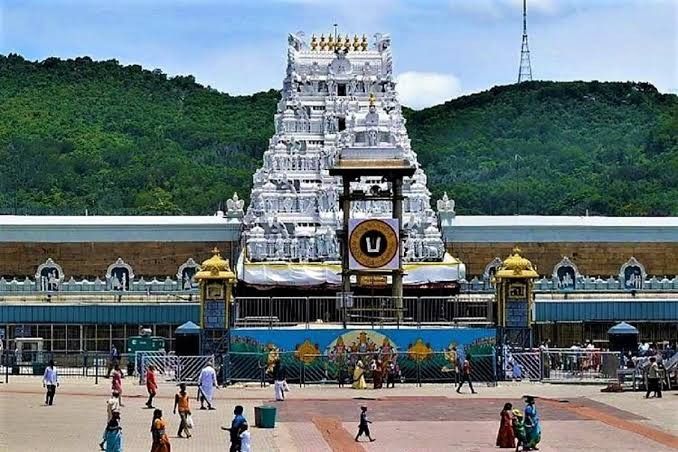 Tirupati Balaji Temple image